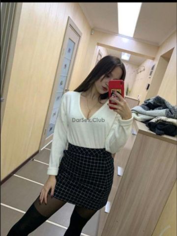 Света